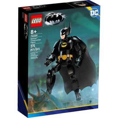 Batman La figurine de Batman LEGO