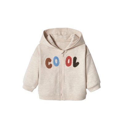 Sweat zippé à capuche VERTBAUDET