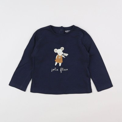 Tee-shirt - Très bon état VERTBAUDET
