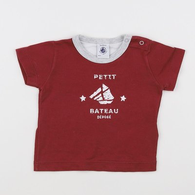 Tee-shirt - Très bon état PETIT BATEAU