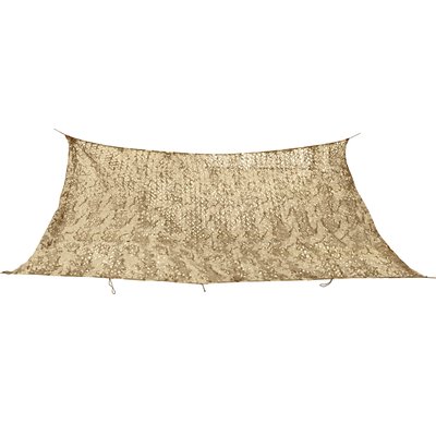 Voile ombrage rectangulaire camouflage 200x300cm WADIGA