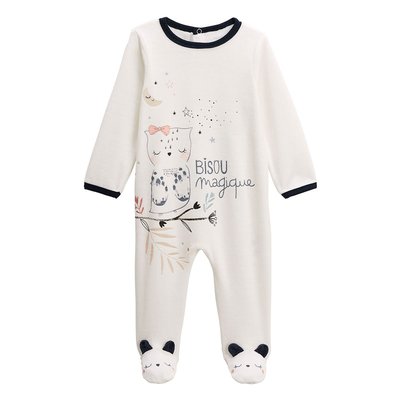 Petit bisou La Redoute