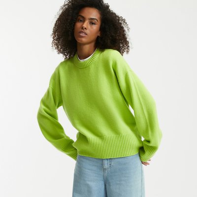 Pull laine vert femme La Redoute