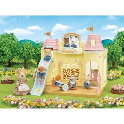 Bateau sylvanian families La Redoute