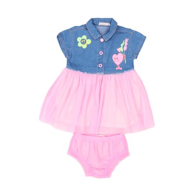 Ensemble bébé - Bon état BILLIEBLUSH