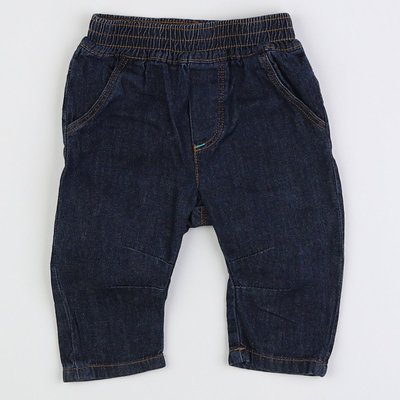 Pantalon - Très bon état CATIMINI