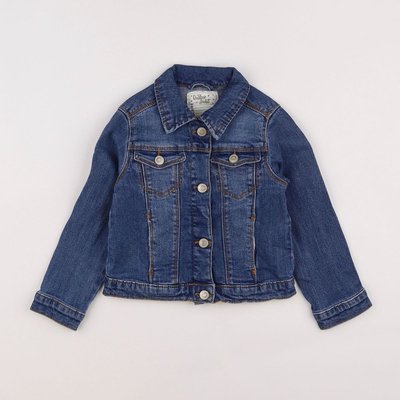 Veste - Très bon état VERTBAUDET
