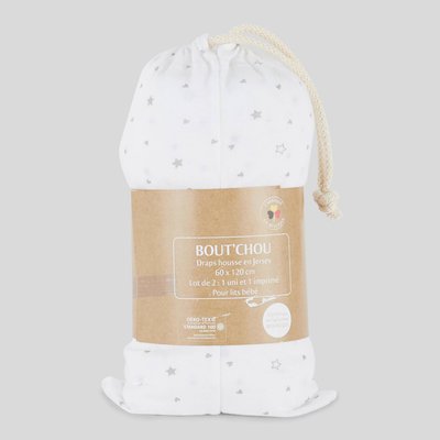 Lot de 2 draps imperméable bébé BOUT'CHOU