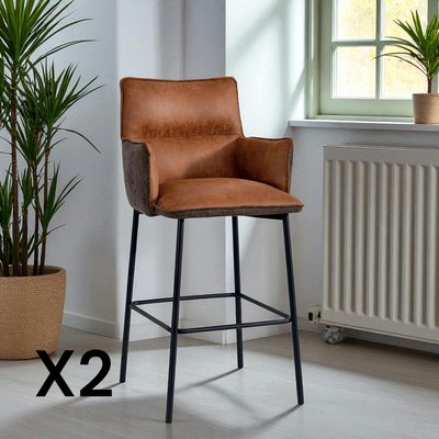 Tabouret bar bi-matière marron avec dossier (lot de 2) KERALA PIER IMPORT