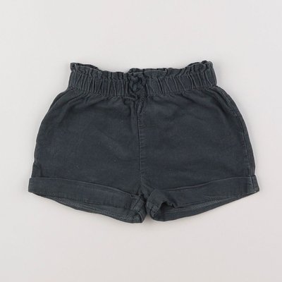 Short - Bon état VERTBAUDET