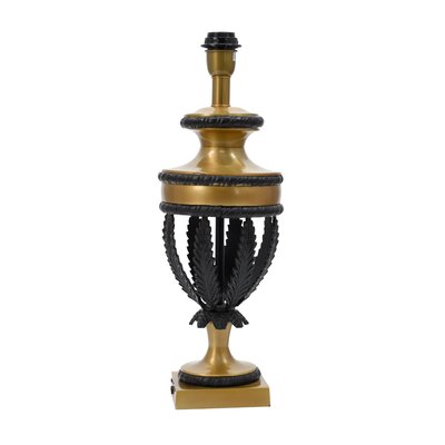 Lampe à poser L18 cm - GLORIETTE SIGNATURE