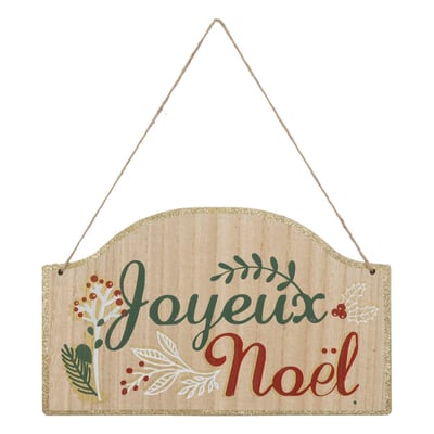 Pancarte murale "Joyeux Noël"  en bois 30cm FEERIC LIGHTS & CHRISTMAS