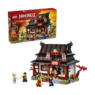 15e anniversaireLa forge des quatre armes LEGO