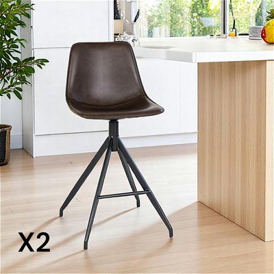 Tabouret de bar marron avec couture (lot de 2) AMSTERDAM PIER IMPORT
