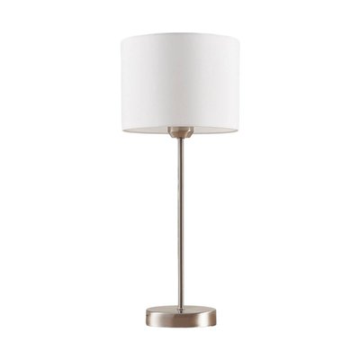 Lampe à poser textile moderne Annatina LINDBY