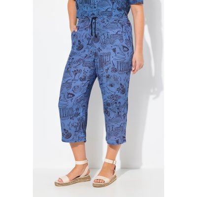 Jupe-culotte Rose. Taille élastique. Jambe ULLA POPKEN