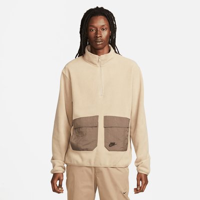 Sweet nike pas cher hot sale