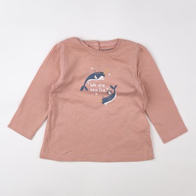 Tee-shirt - Très bon état VERTBAUDET