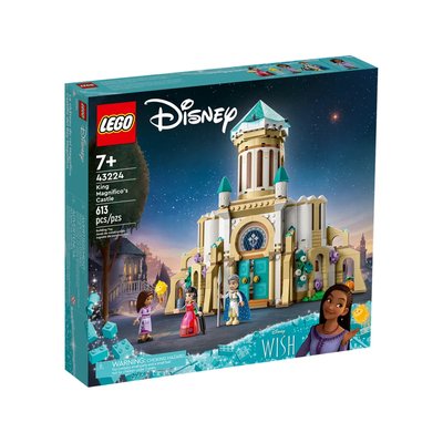 Friends Le château du roi Magnifico LEGO