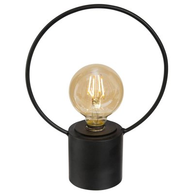 Lampe ATMOSPHERA