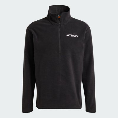 Veste molleton demi-zip Multi Essentials adidas Performance