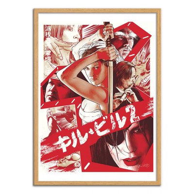 Affiche d’art 50 x 70 cm - Kill Bill vol.2 - Joshua Budich WALL EDITIONS