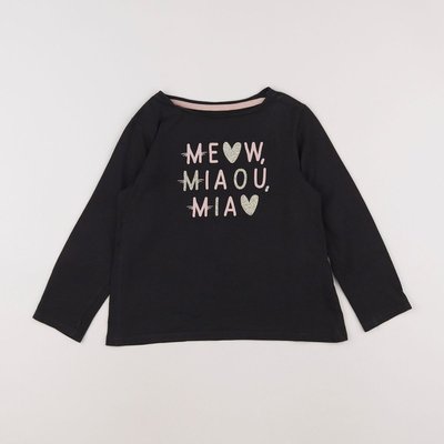 Tee-shirt - Très bon état VERTBAUDET