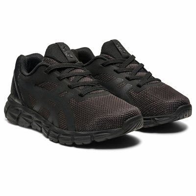 Sneakers Gel-Quantum Lyte II ASICS