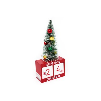 Calendrier de l'Avent date Pitsi HEART OF THE HOME