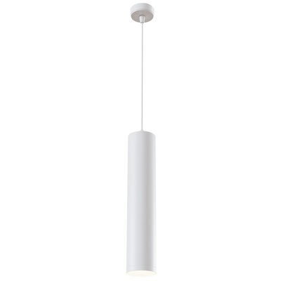 Suspension cylindre vertical métal blanc MODENE PIER IMPORT