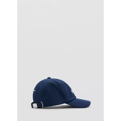 Casquette coton message brodé MANGO MAN