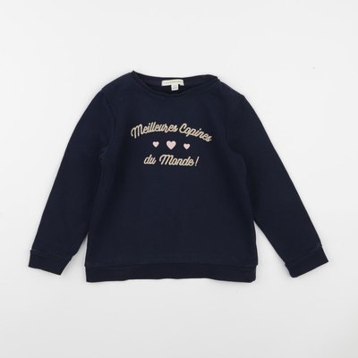 Sweat - Très bon état VERTBAUDET