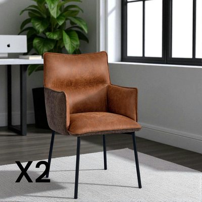 Chaise de salle à manger bi-matière marron (lot de 2) KERALA PIER IMPORT