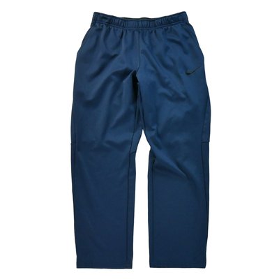 Jogging - Très bon état NIKE