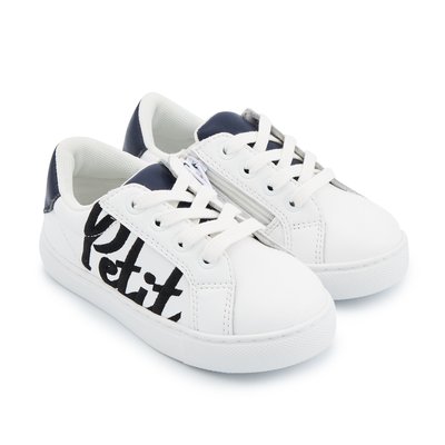 Mini Simone Petit Frère BONS BAISERS