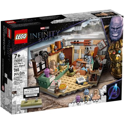 Marvel Le nouvel Asgard de Bro Thor LEGO