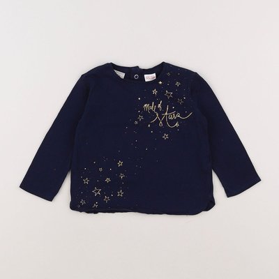 Tee-shirt - Très bon état ZARA