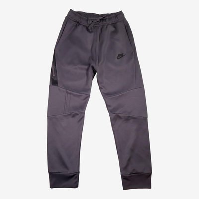 Jogging - Très bon état NIKE