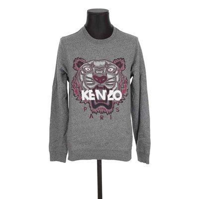Sweatshirt en coton - Très Bon État KENZO