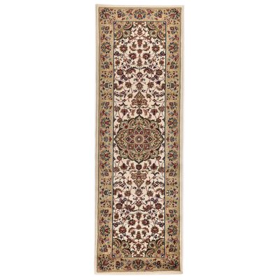Tapis salon Hamadan tissé, doux. THEKO