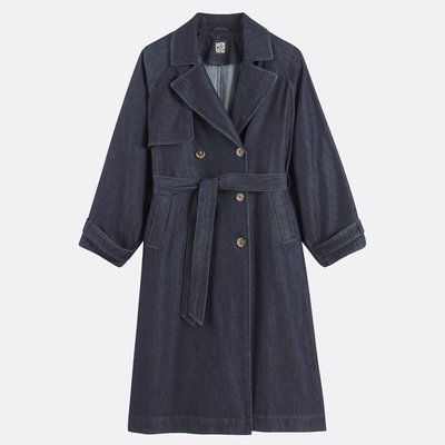 Long Trench Coat, Signature EMILE LA REDOUTE COLLECTIONS