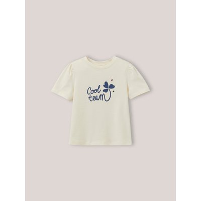 T-shirt Cool Team en coton biologique CYRILLUS