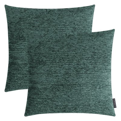 Housses de coussin velours chenille SAVERIA - Lot de 2 MAGMA HEIMTEX
