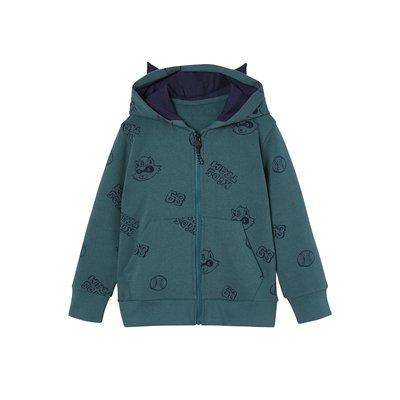 Sweat zippé capuche à oreilles sport VERTBAUDET