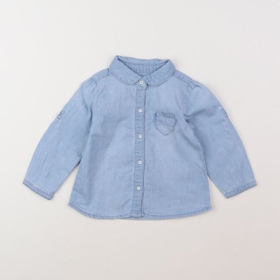 Chemise - Très bon état VERTBAUDET