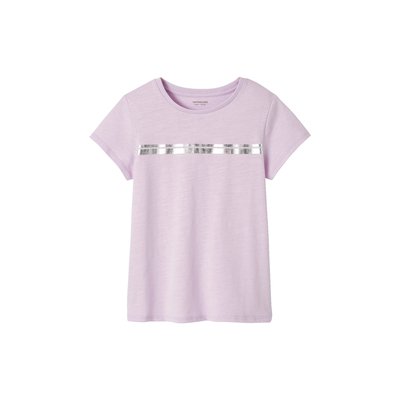 T-shirt de sport  rayures irisées Oeko-Tex® SPORT VERTBAUDET