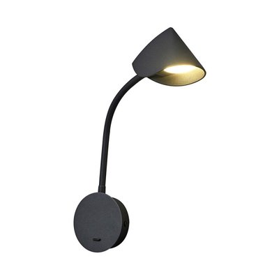 Applique Led De Chevet Noire Avec Interrupteur Ago MILLUMINE