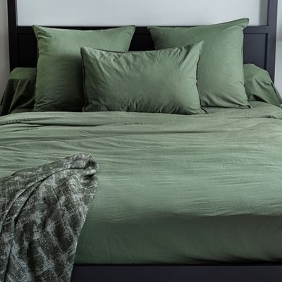 Housse de couette unie en coton Lavé TOISON D OR