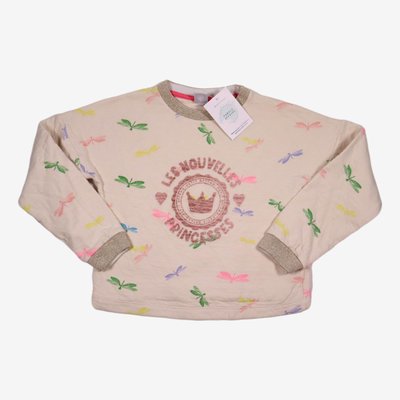 Sweat - Très bon état PETIT BATEAU