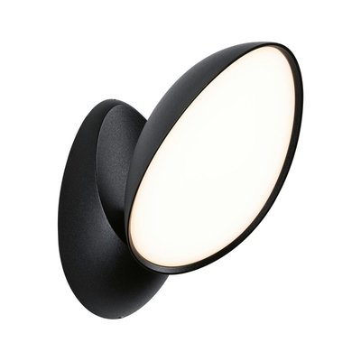 Applique  Batona 12W Anthracite BOUTICA-DESIGN